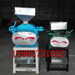 曲阜市宏瑞机械厂 专业生产与批发优质粮食加工设备